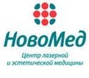 Работа одного из крупнейших Центров эстетической медицины «Новомед» автоматизирована с помощью «БИТ:Красота 8» Работа одного из крупнейших Центров эстетической медицины «Новомед» автоматизирована с помощью «БИТ:Красота 8»