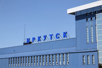 «Международный Аэропорт Иркутск» выбрал компанию 1С: БИТ в качестве партнера для автоматизации финансового и управленческого учета «Международный Аэропорт Иркутск» выбрал компанию 1С: БИТ в качестве партнера для автоматизации финансового и управленческого учета